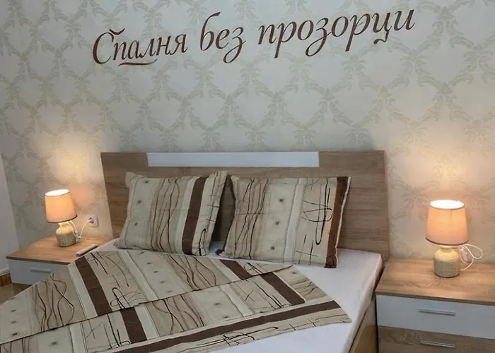 гранд манастира , Apartament Pamporowo